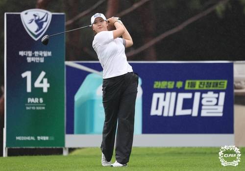 김민솔의 티샷. [KLPGA 제공. 재판매 및 DB 금지]