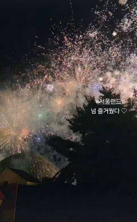 사진=소유진 SNS