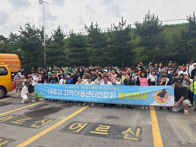 사진=여주시