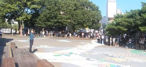 구 안동역 광장 폭발물 신고로 통제. 사진은 KBS 유튜브 화면. 연합뉴스