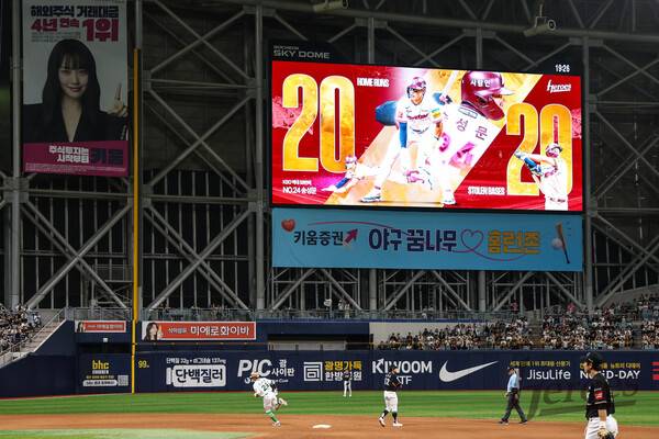 20홈런-20도루를 기록한 송성문. (사진=키움 히어로즈)