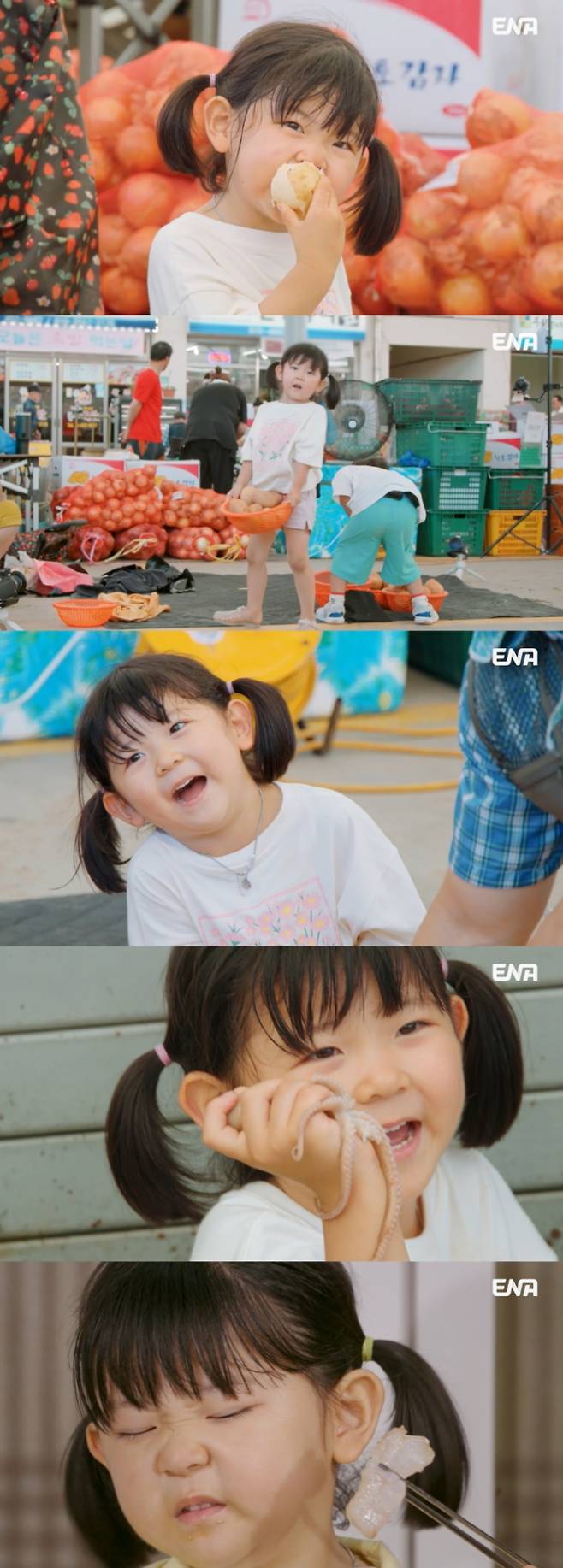 ‘내생활’ 도아, 인생 첫 홍어 영접 (제공: ENA)