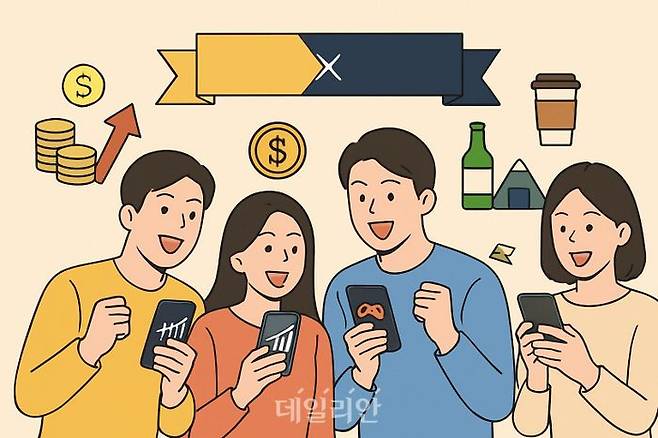 ⓒ데일리안 AI 이미지 삽화