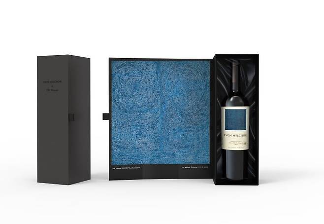 돈 멜초 2021 김환기 '우주' 와인 롯데백화점 제공