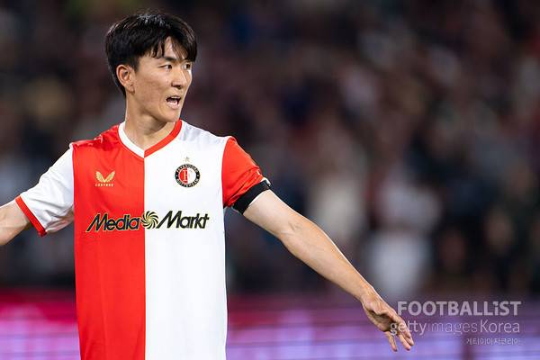 황인범(페예노르트). 게티이미지코아