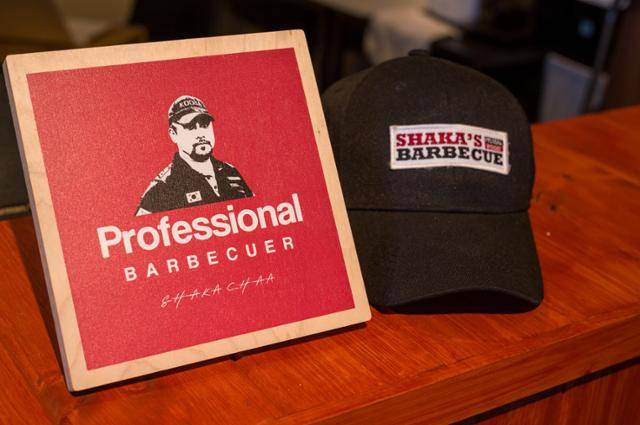 차영기 '샤카스 바비큐' 대표는 대기업을 다니다 그만두고 바비큐 전문가가 됐다. 그의 책 '샤카스 바비큐 프라이머리'는 바비큐를 공부하는 이들의 필독서다. 장준우 제공