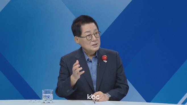 ▲ 14일 KBC '여의도초대석'에 출연한 더불어민주당 박지원 의원