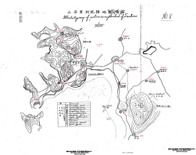 일본군 150 사단 진지도