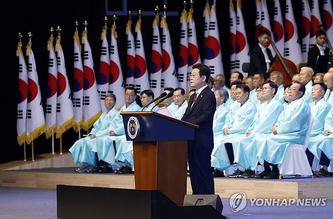 연합뉴스