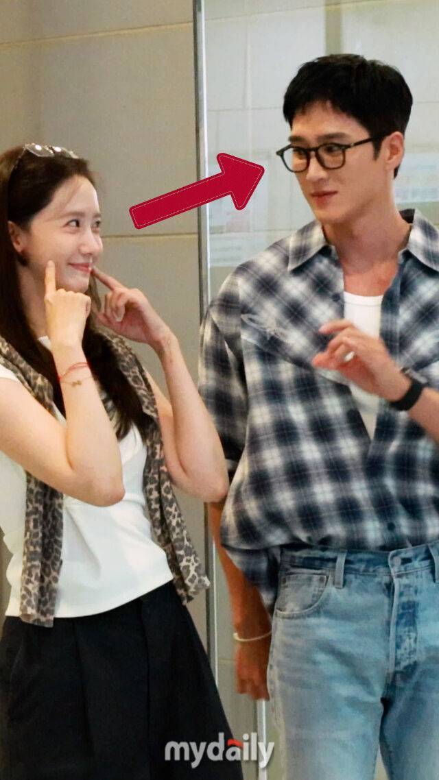 안보현, 임윤아 / 마이데일리