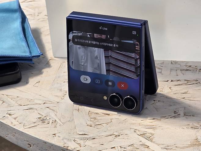 삼성전자의 갤럭시Z플립7 [권제인 기자/eyre@]