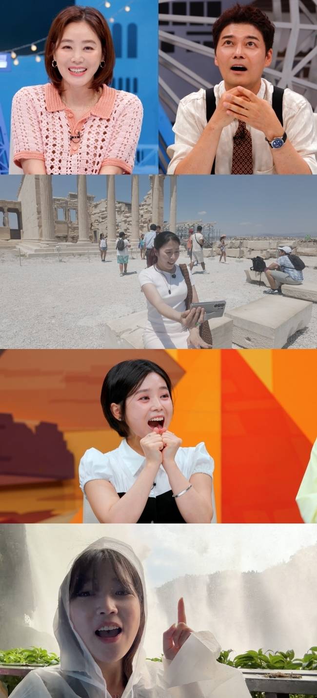 사진=JTBC ‘톡파원 25시’ 제공