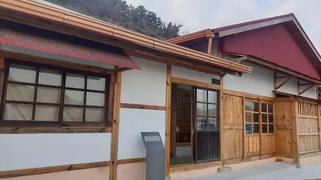 [광양=뉴시스] 윤동주 친필 유고 보존, 정병욱 가옥. (사진=광양시 제공) 2025.02.27. photo@newsis.com *재판매 및 DB 금지