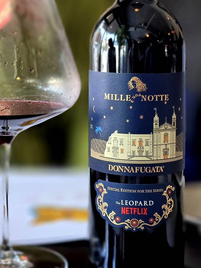 밀레 에 우나 노테 넷플릭스 더 레오파드 스페셜 에디션. 최현태 기자