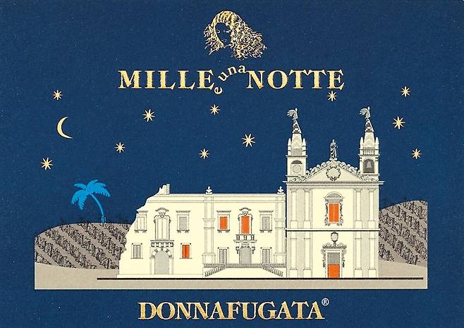 밀레 에 우나 노테 레이블.