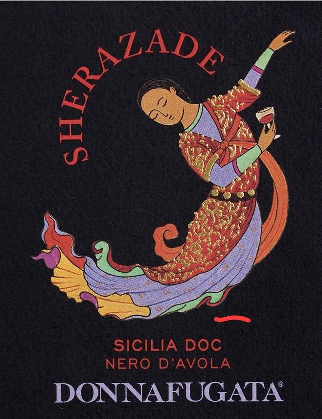 세라자데 레이블.