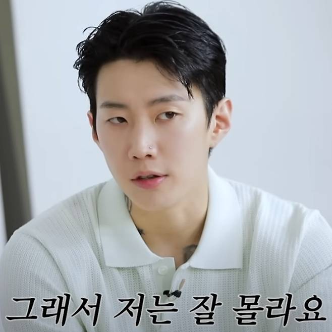 박재범. 유튜브 채널 ‘TEO테오’ 캡처
