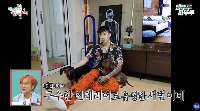 유튜브 채널 ‘엠뚜루마뚜루’ 캡처