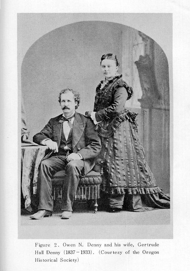 오언 데니와 부인 거트루트 홀 데니.&nbsp;&nbsp;사진= 국사편찬위원회 한국사데이터베이스