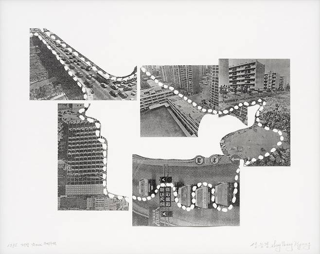 성능경, 〈현장 뚜벅 뚜벅〉 국립현대미술관 제공