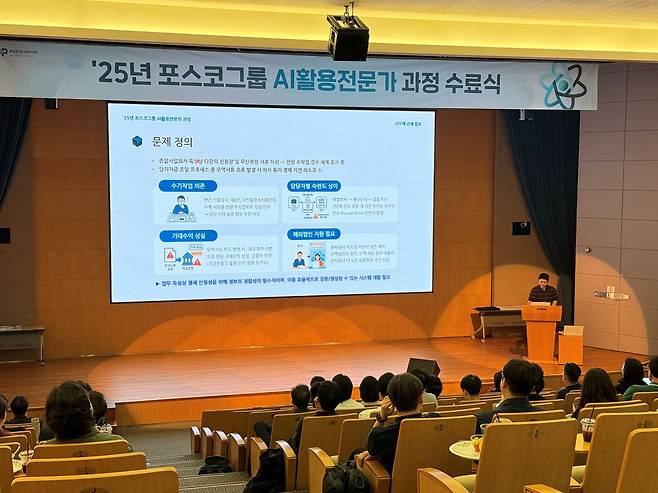 팀스파르타