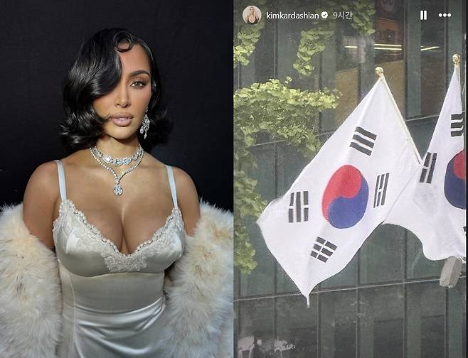 킴 카다시안 인스타그램