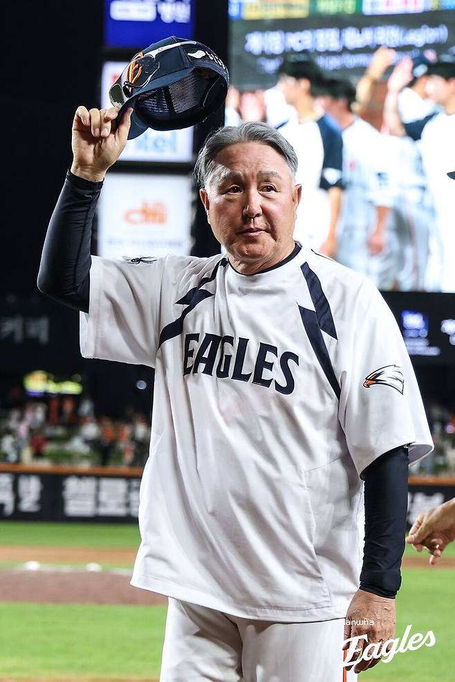 ▲ 김경문 한화 감독 ⓒ한화 이글스