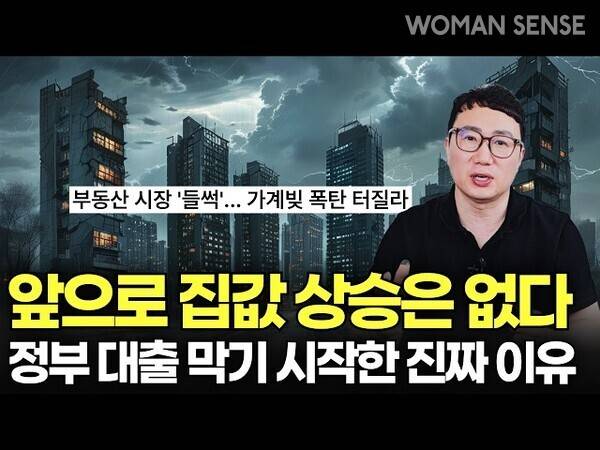 김기원 대표