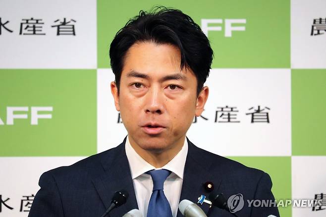 고이즈미 신지로 日농림수산상 [EPA 연합뉴스 자료사진]