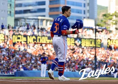 한화 이적 후 처음 NC파크 경기에 나선 한화의 손아섭 [한화 이글스 제공. 재판매 및 DB 금지]