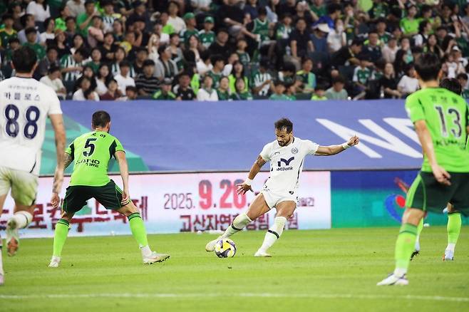세징야가 슈팅을 날리고 있다. /대구FC 제공