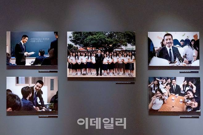 수원박물관에서 오는 12월 7일까지 진행되는 ‘다시 만난 민족대표 김세환’ 특별전.(사진=수원시)