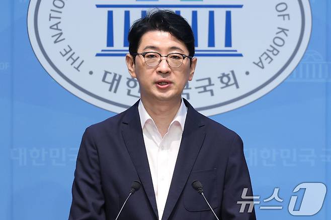 주진우 국민의힘 의원이 13일 오후 서울 여의도 국회 소통관에서 특혜·공범 사면 금지법 발의 기자회견을 하고 있다. 2025.8.13/뉴스1 ⓒ News1 이광호 기자