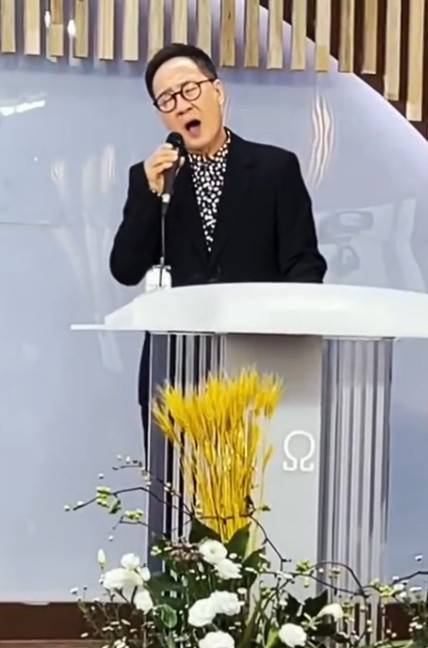 남궁옥분 SNS
