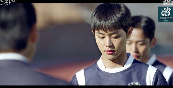 ⓒSBS '트라이'