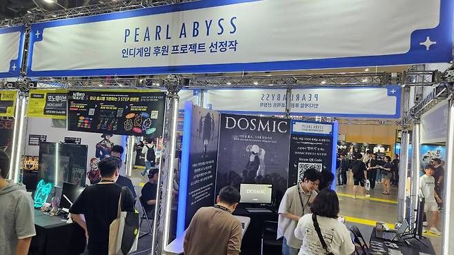 BIC 2025 플래티넘 스폰서, 펄어비스의 인디게임 부스