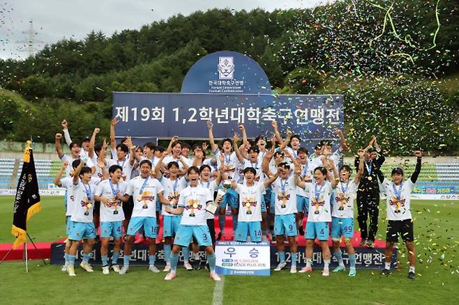 사진=대학축구연맹