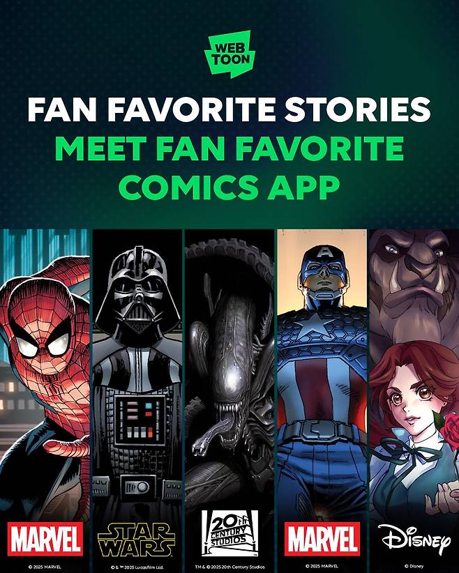 [사진=웹툰엔터테인먼트(네이버웹툰)]