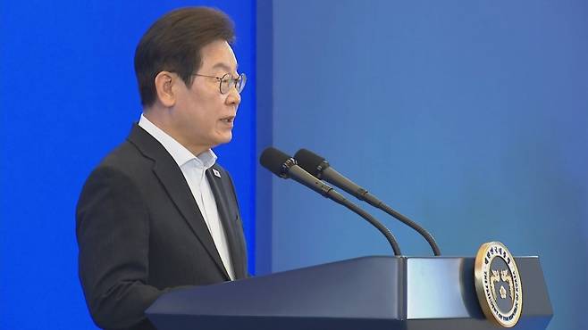 이재명 대통령이 지난 13일 국정기획위원회 국민보고대회에서 발언하는 모습