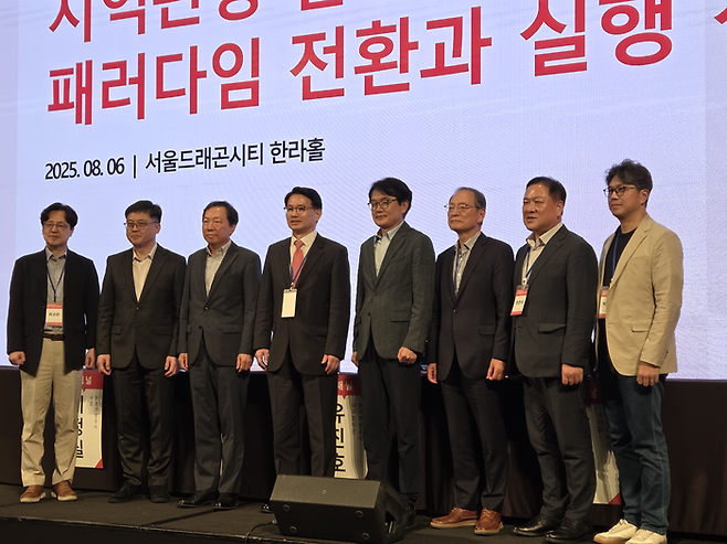 지역관광 활성화의 패러다임 전환과 실행 전략 세미나 핵심 연사들/ 사진=김혜성 여행+ 기자