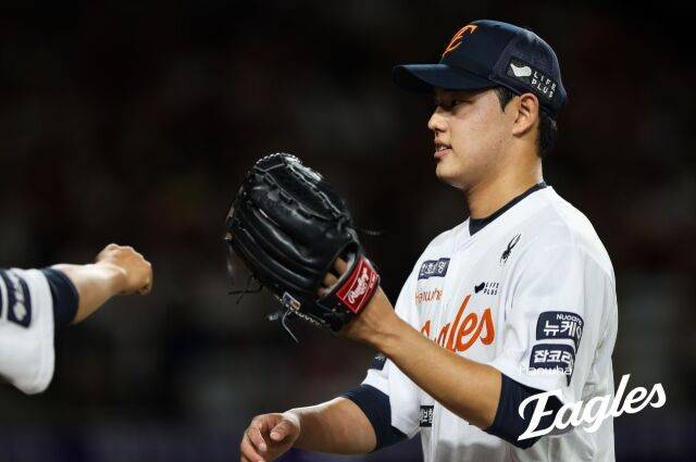 문동주/한화 이글스