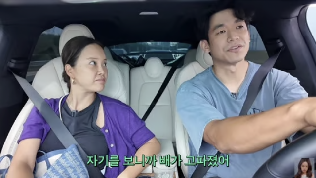 사진=백지영 유튜브