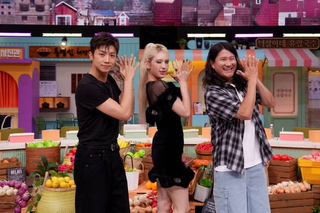 tvN ‘놀라운 토요일’ 제공