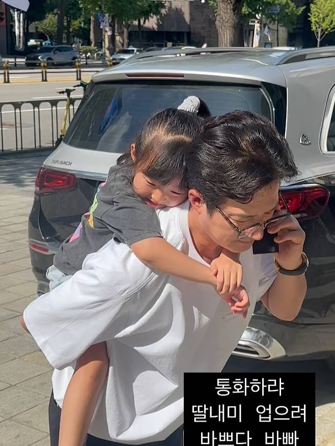 사진=이하정 소셜미디어