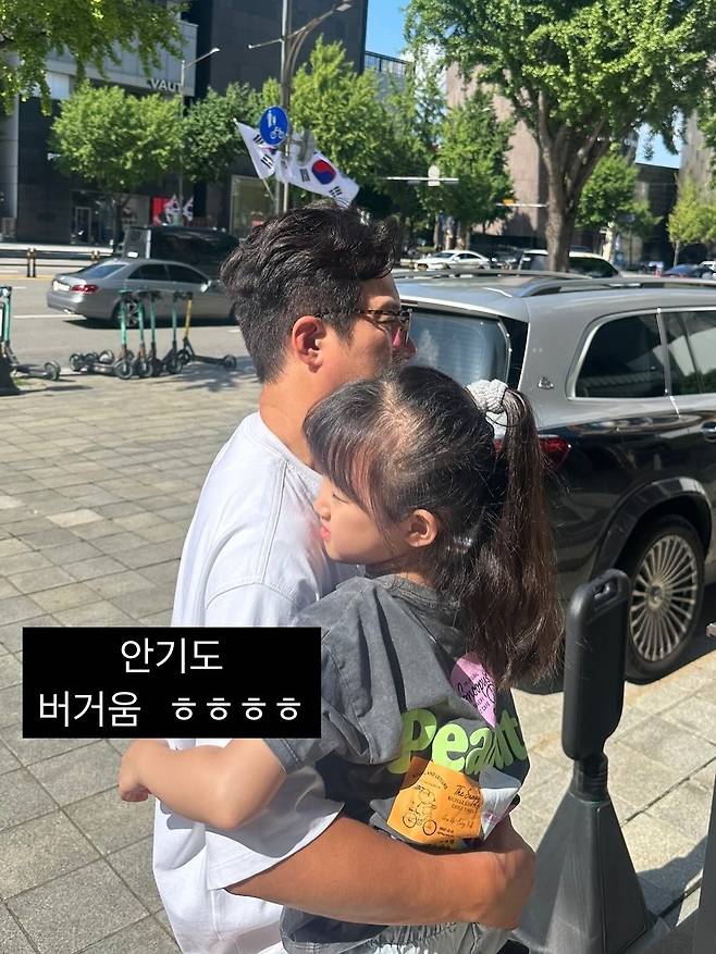 사진=이하정 소셜미디어