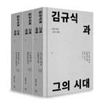 정병준/ 돌베개/ 12만원