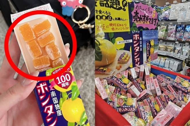 일본에서 ‘요의를 덜 느끼는’ 사탕으로 인기를 끌고 있는 세이카식품의 ‘본탄아메’. 편의점 등에서는 아예 ‘본탄아메 코너’가 생길 정도로 대량으로 전시해놓고 판매하고 있다. 엑스(X) 캡처