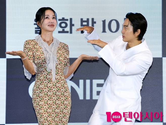 사진=텐아시아DB