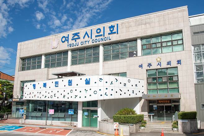 여주시의회 전경. 사진=여주시의회