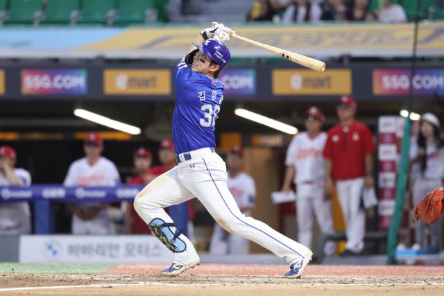 삼성 라이온즈의 김영웅. 삼성 제공